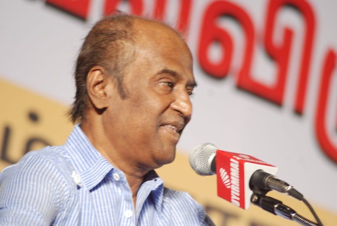 S Ramakrishnan Felicitated Event