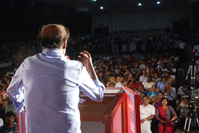 S Ramakrishnan Felicitated Event