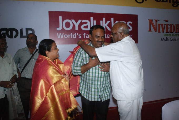 S Ramakrishnan Felicitated Event
