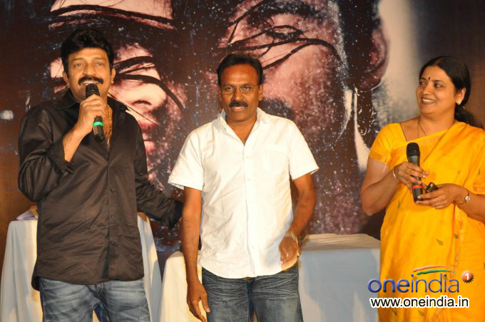 3 Audio Launch