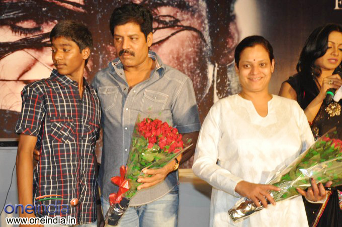 3 Audio Launch