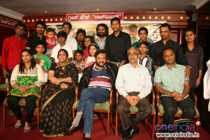 Ball Pen Press Meet