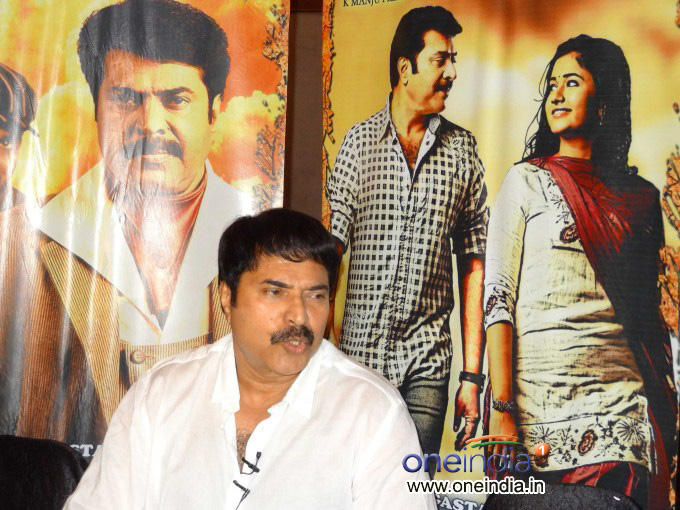 Shikari Audio Release