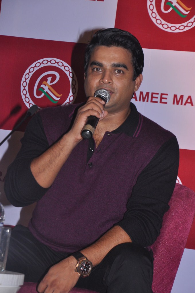 Trisha And Madhavan At Opening Of  Ramee Mall