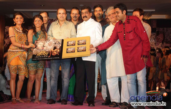 Ajintha First Look and Audio Launch