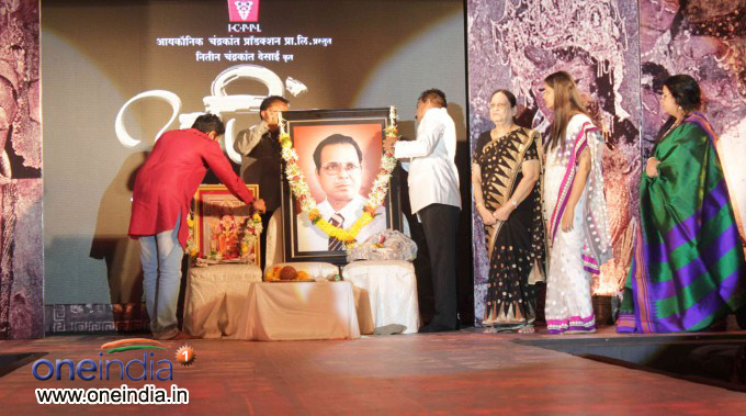 Ajintha First Look and Audio Launch