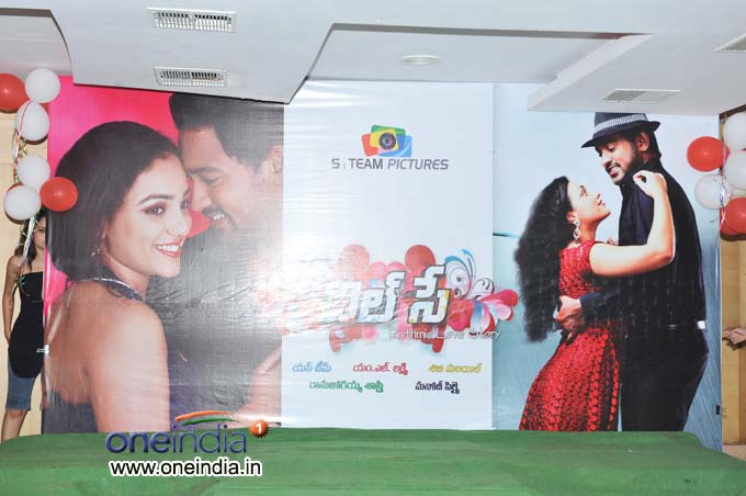 Dil Se Movie Logo Launch