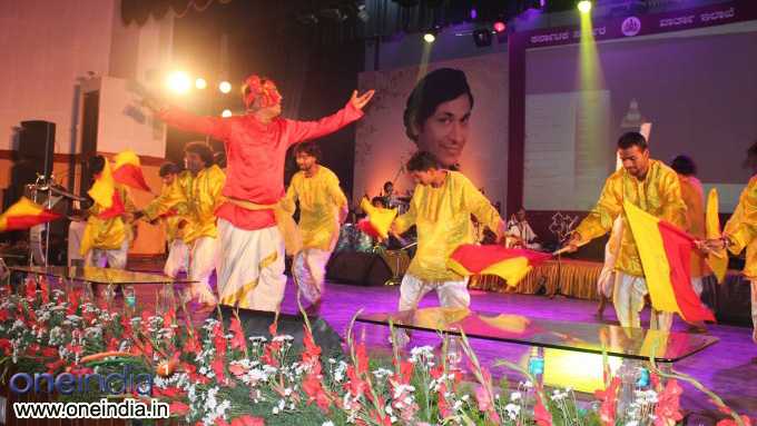 Dr Rajkumar 84th Birth Anniversary