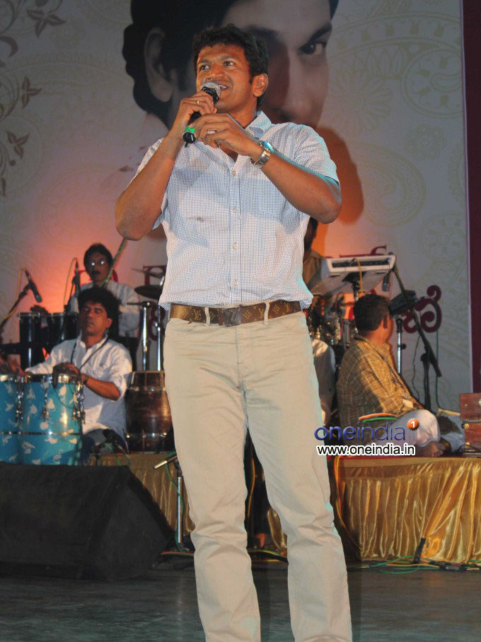 Dr Rajkumar 84th Birth Anniversary