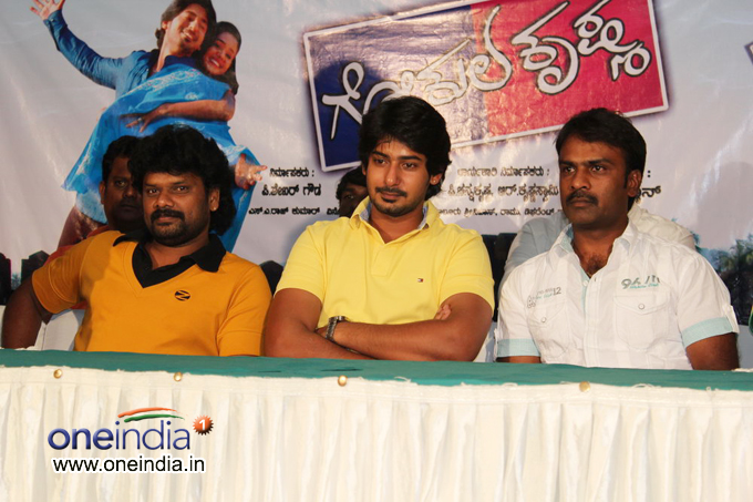Gokula Krishna Press Meet