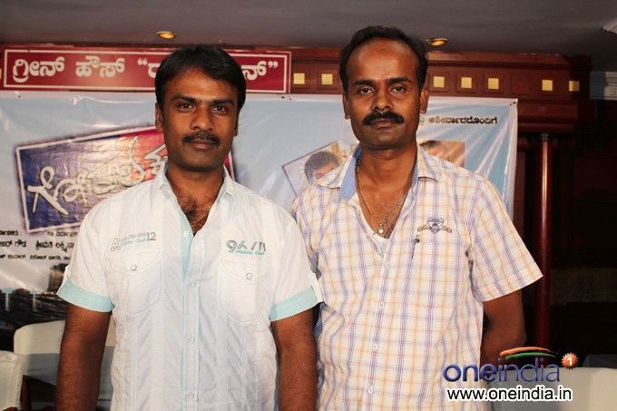 Gokula Krishna Press Meet