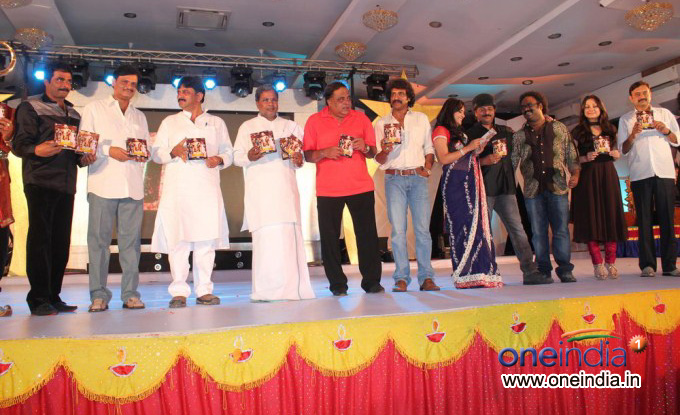 Katari Veera Surasundarangi Audio launch