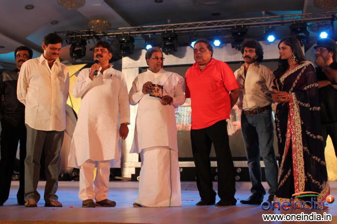 Katari Veera Surasundarangi Audio launch