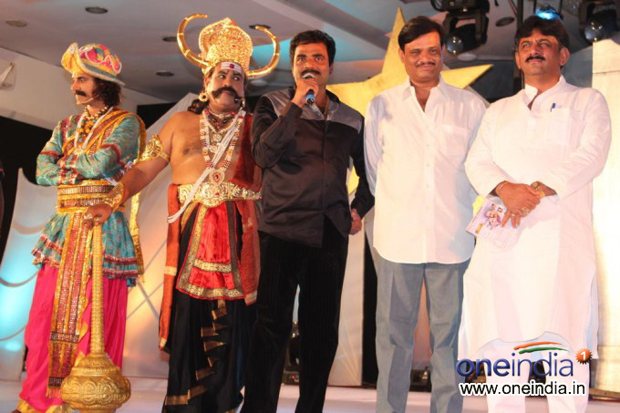 Katari Veera Surasundarangi Audio launch