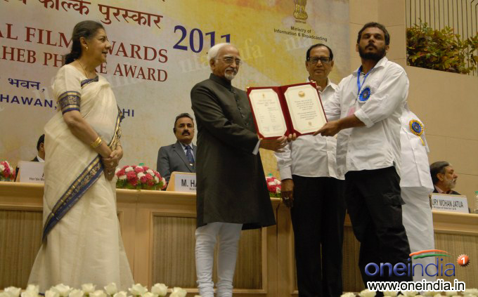 59th National Film Awards