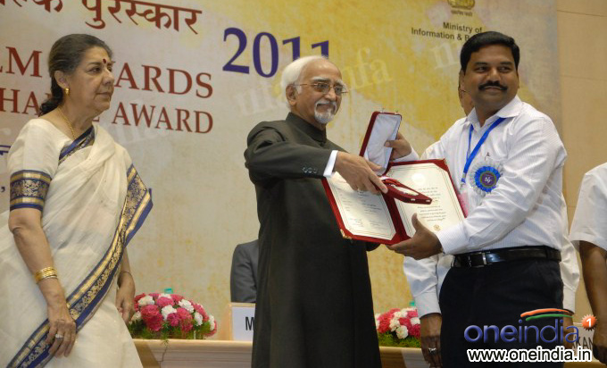 59th National Film Awards