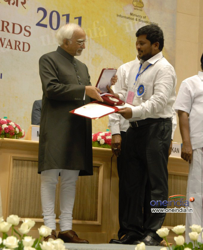 59th National Film Awards