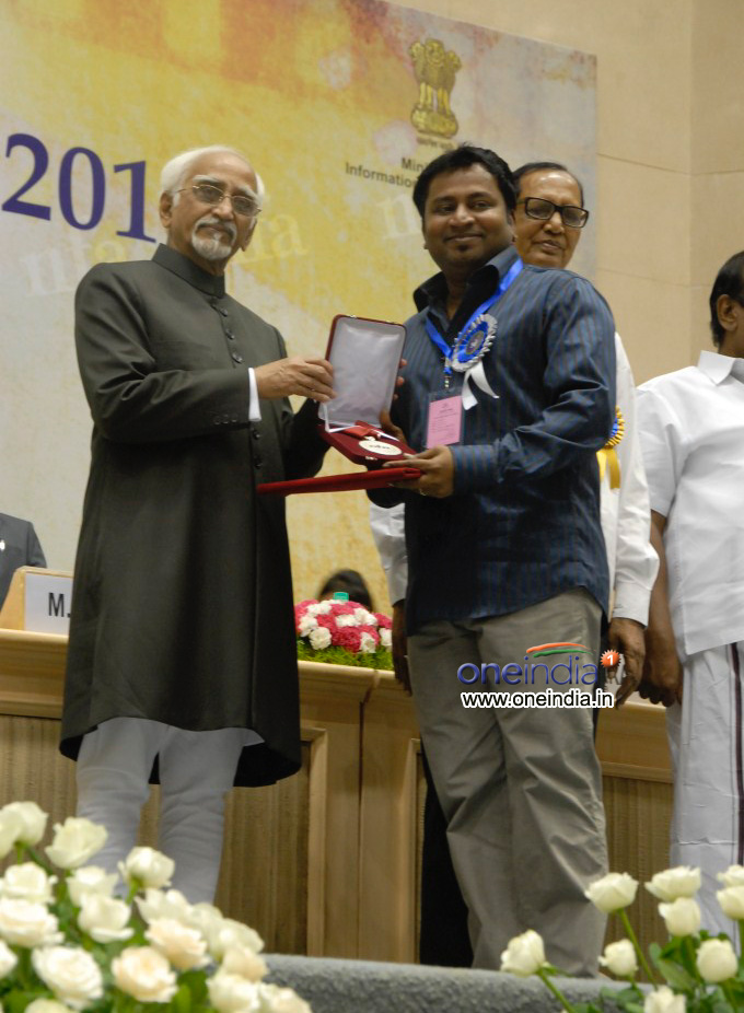 59th National Film Awards
