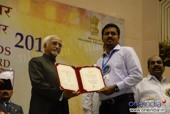 59th National Film Awards