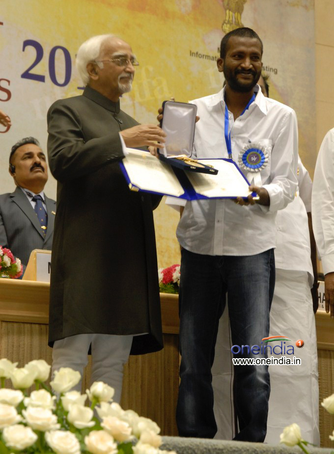 59th National Film Awards