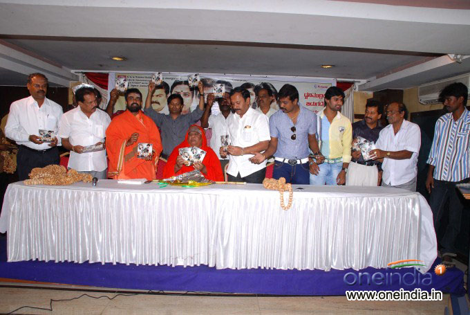Kaveri Nagar Audio Release