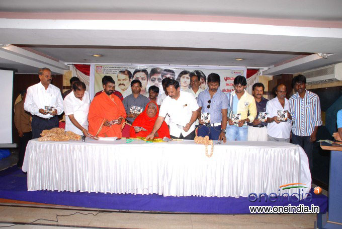 Kaveri Nagar Audio Release