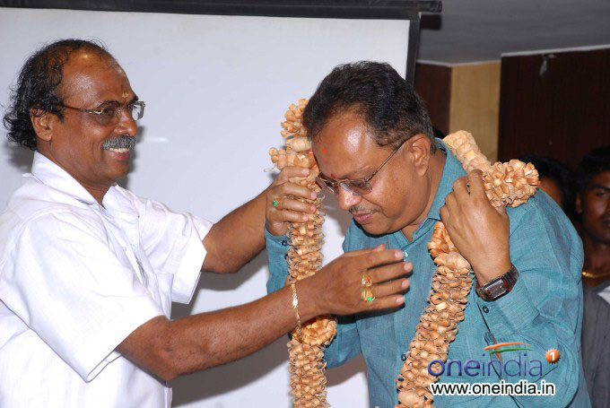 Kaveri Nagar Audio Release