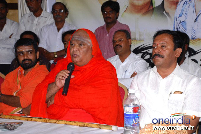 Kaveri Nagar Audio Release