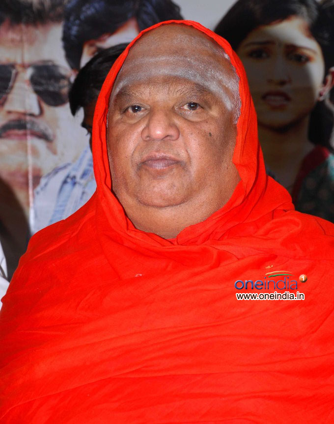 Kaveri Nagar Audio Release