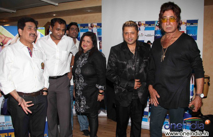 Mr. Bhatti On Chutti Audio Launch