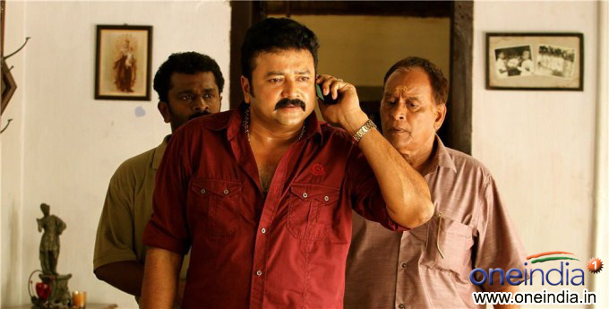 Thiruvambady Thamban