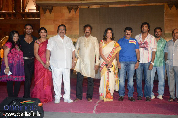 Uu Kodathara Ulikki Padathara Logo Launch