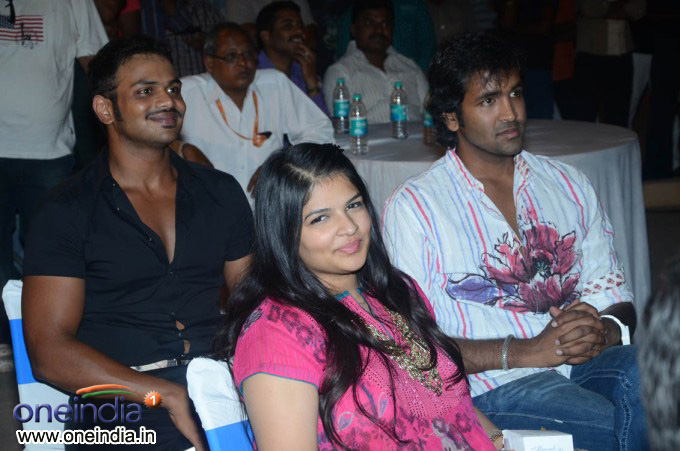 Uu Kodathara Ulikki Padathara Logo Launch
