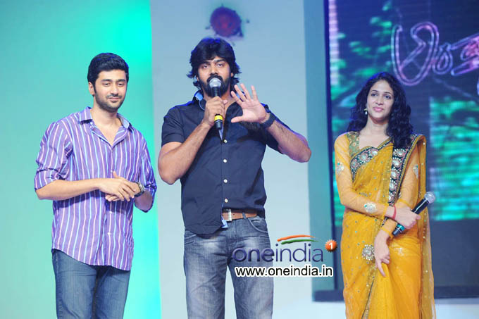 Andala Rakshasi Audio Launch