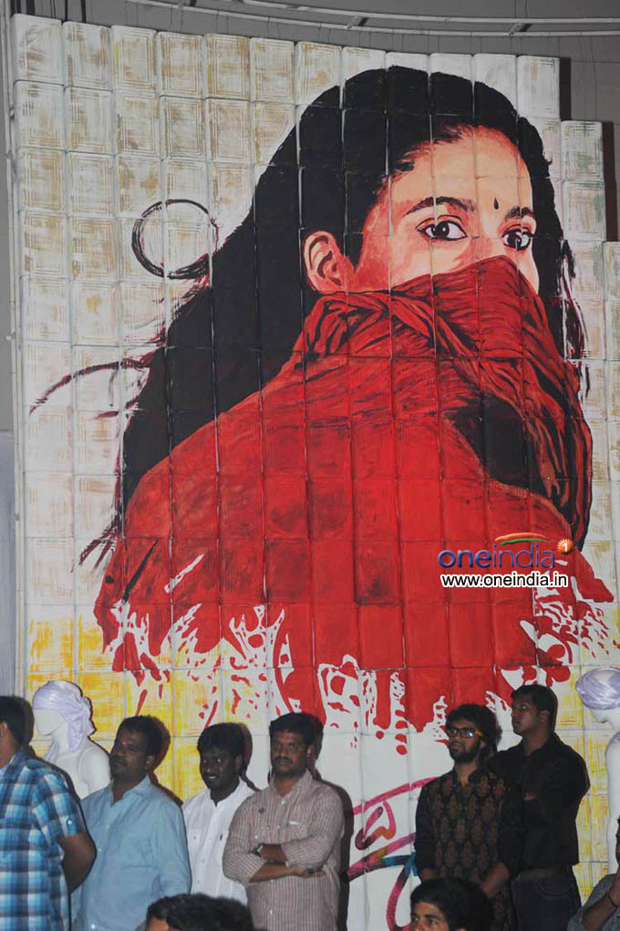 Andala Rakshasi Audio Launch