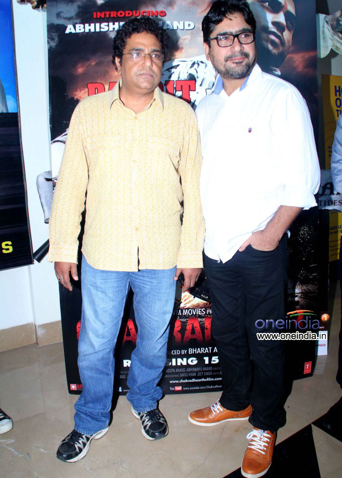 Chakradhaar Premiere