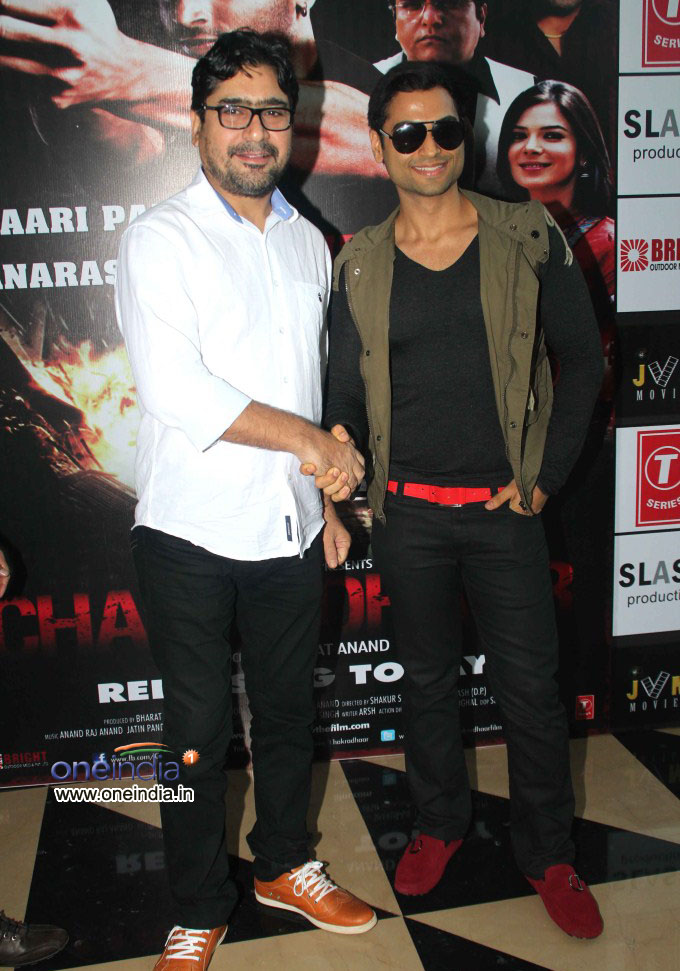 Chakradhaar Premiere