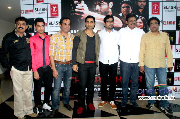 Chakradhaar Premiere