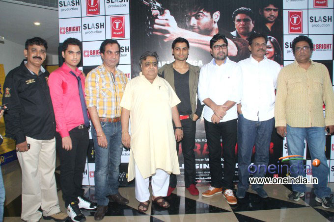 Chakradhaar Premiere