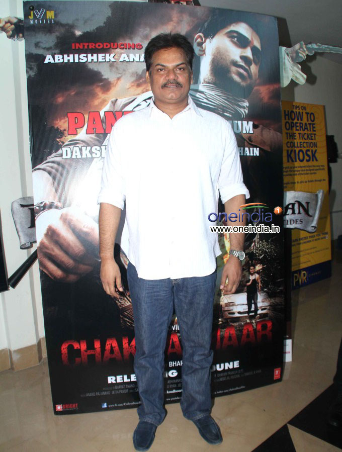 Chakradhaar Premiere