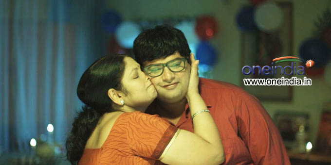 Chandrudu