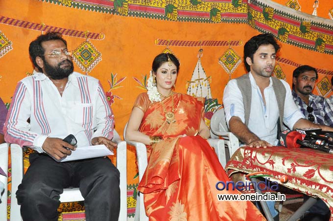 Maithri Press Meet