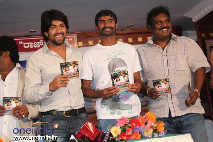 Manjunatha BA LLB Audio Release