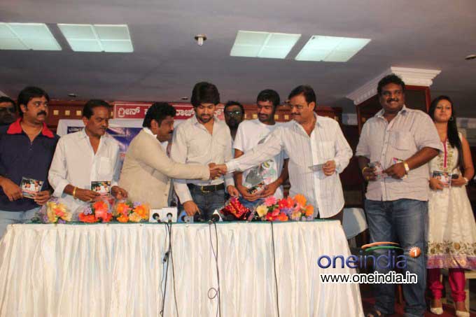 Manjunatha BA LLB Audio Release