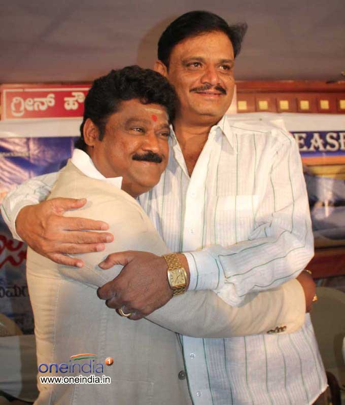 Manjunatha BA LLB Audio Release