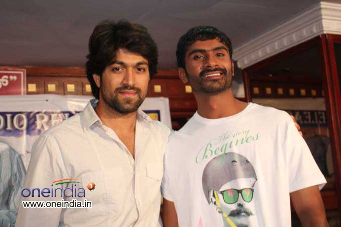 Manjunatha BA LLB Audio Release