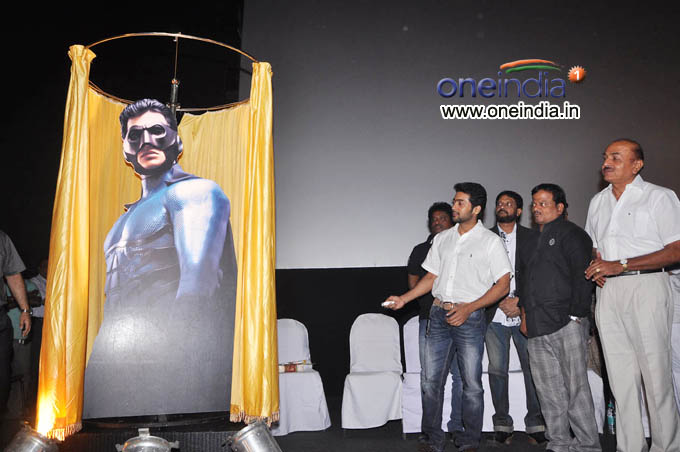 Mugamoodi Movie First Look and Trailer Launch Function