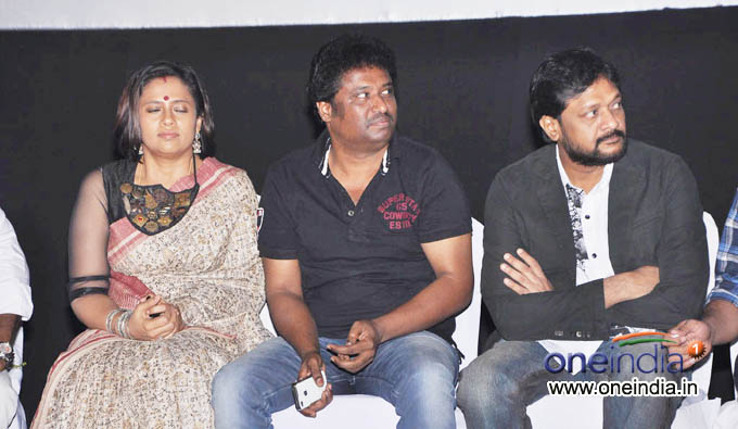 Mugamoodi Movie First Look and Trailer Launch Function