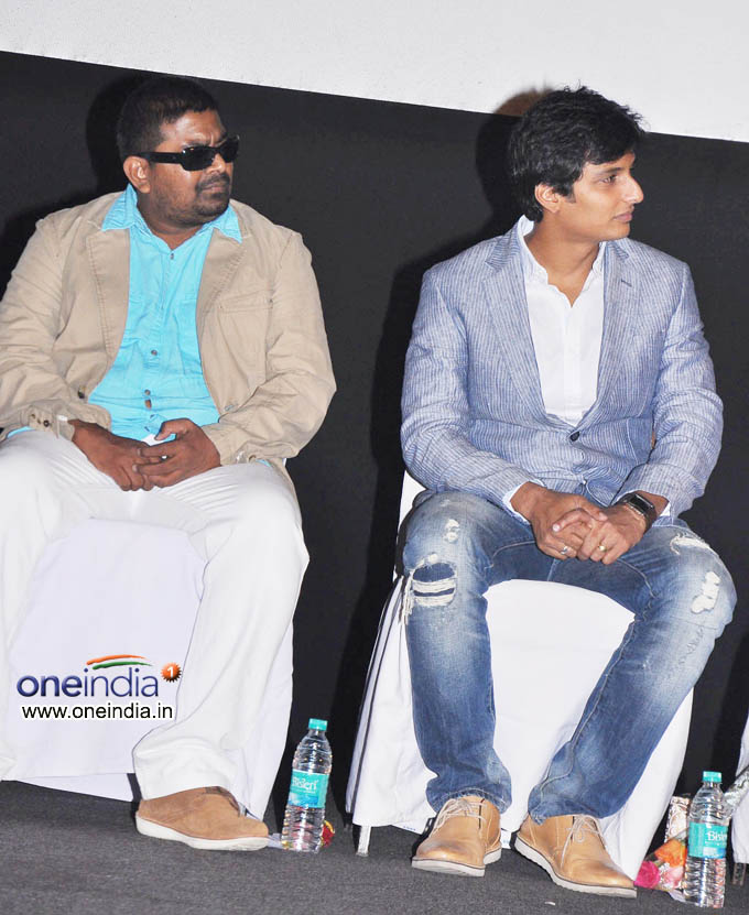 Mugamoodi Movie First Look and Trailer Launch Function