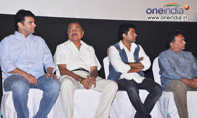 Mugamoodi Movie First Look and Trailer Launch Function